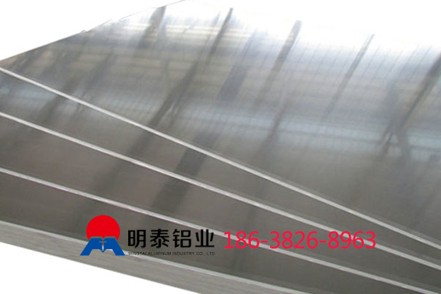 6061鋁板生產廠家