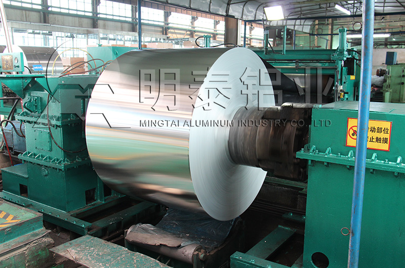 單(雙)面光鋁箔