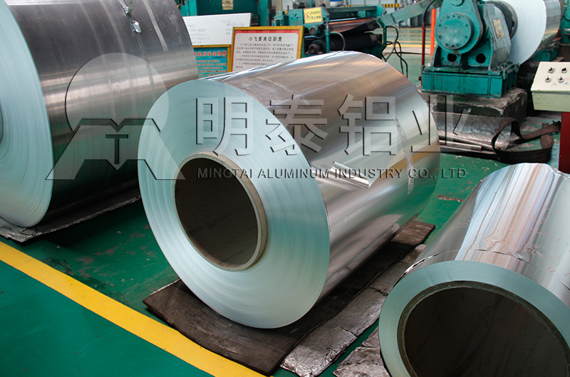 化妝品瓶蓋用鋁箔廠家_價格