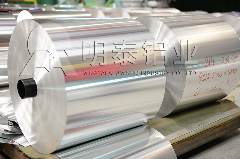 PTP藥用鋁箔廠家_價格