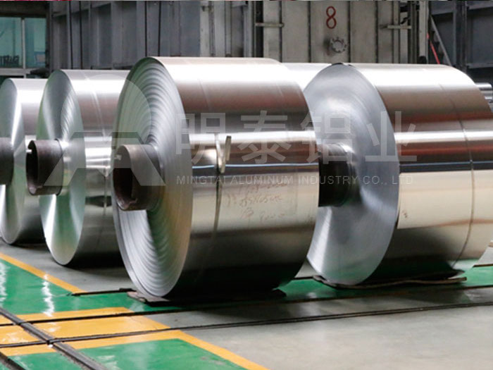 1060鋁箔性能優良