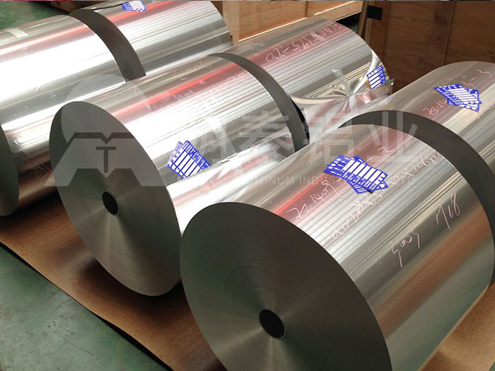 電解電容器用鋁箔廠家_明泰鋁業