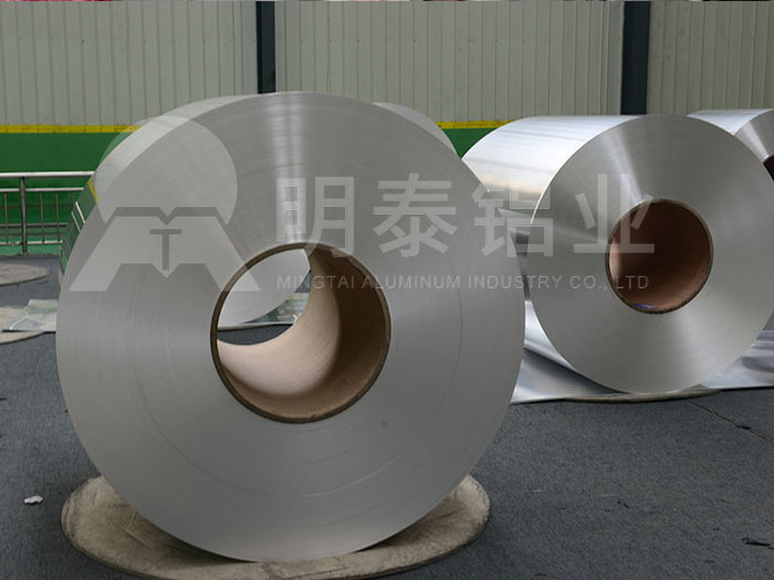 電子標簽用鋁箔