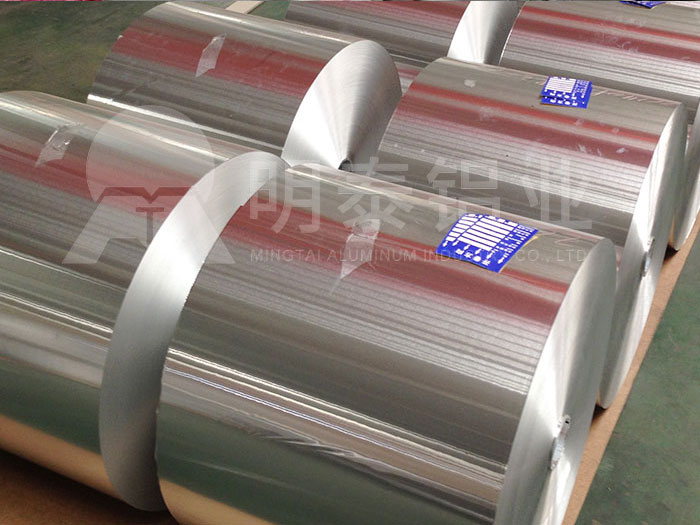 蜂窩芯用鋁箔價格_廠家