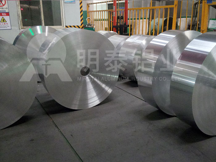 單(雙)面光鋁箔廠家_明泰鋁業