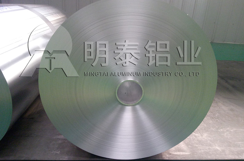 管道保溫鋁板卷性能優(yōu)良