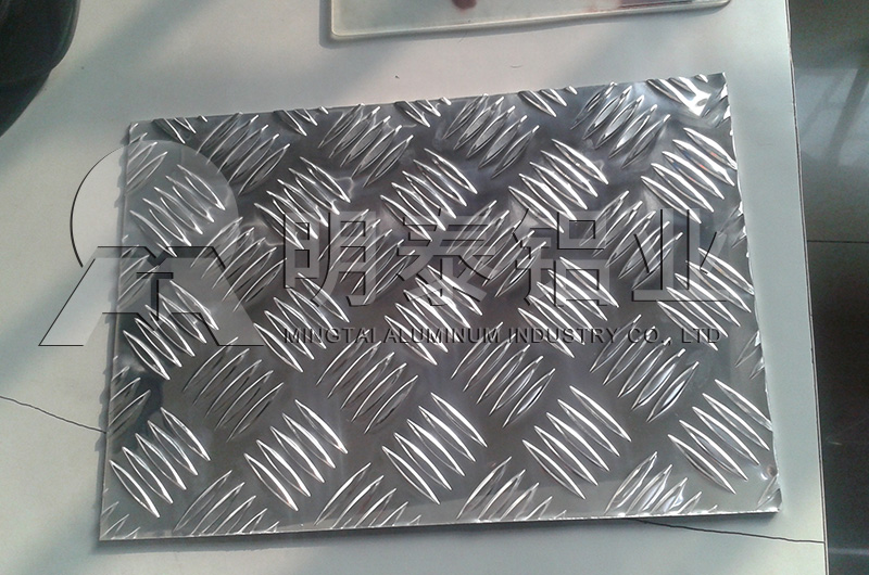 車(chē)廂防滑用5052A大五條花紋鋁板