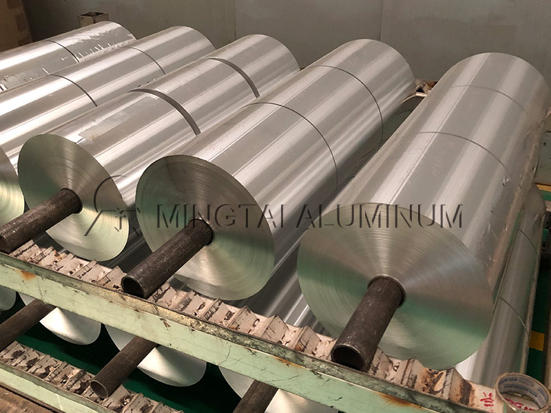 明泰鋁業冷沖壓成型藥品包裝用鋁箔