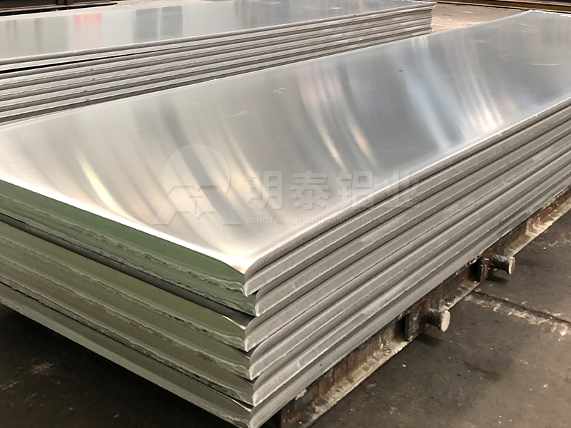 汽車座椅骨架用鋁板