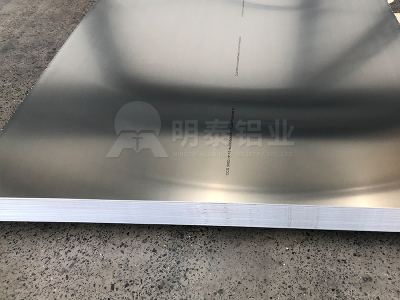 游艇用鋁板材