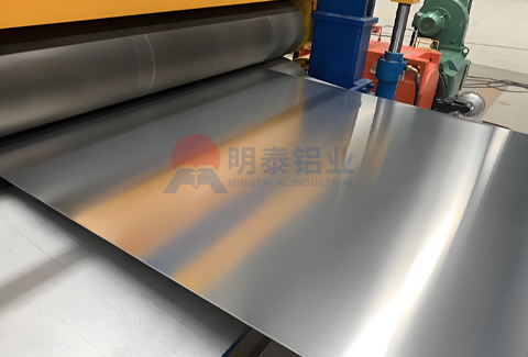 機箱機柜用鋁板