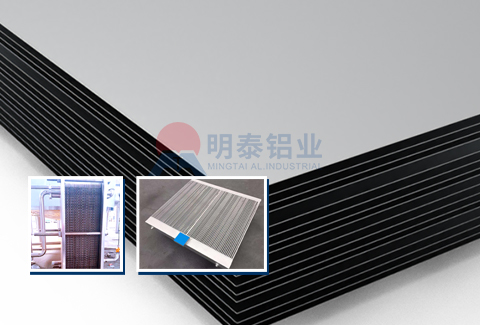散熱器用鋁板