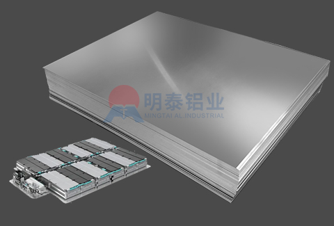 新能源電池模組側(cè)板用5083鋁板