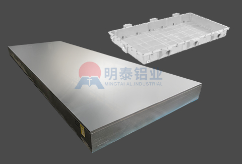 新能源動(dòng)力電池鋁托盤(pán)用6061鋁板