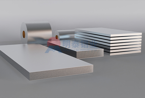 鋁板帶箔廠家直供