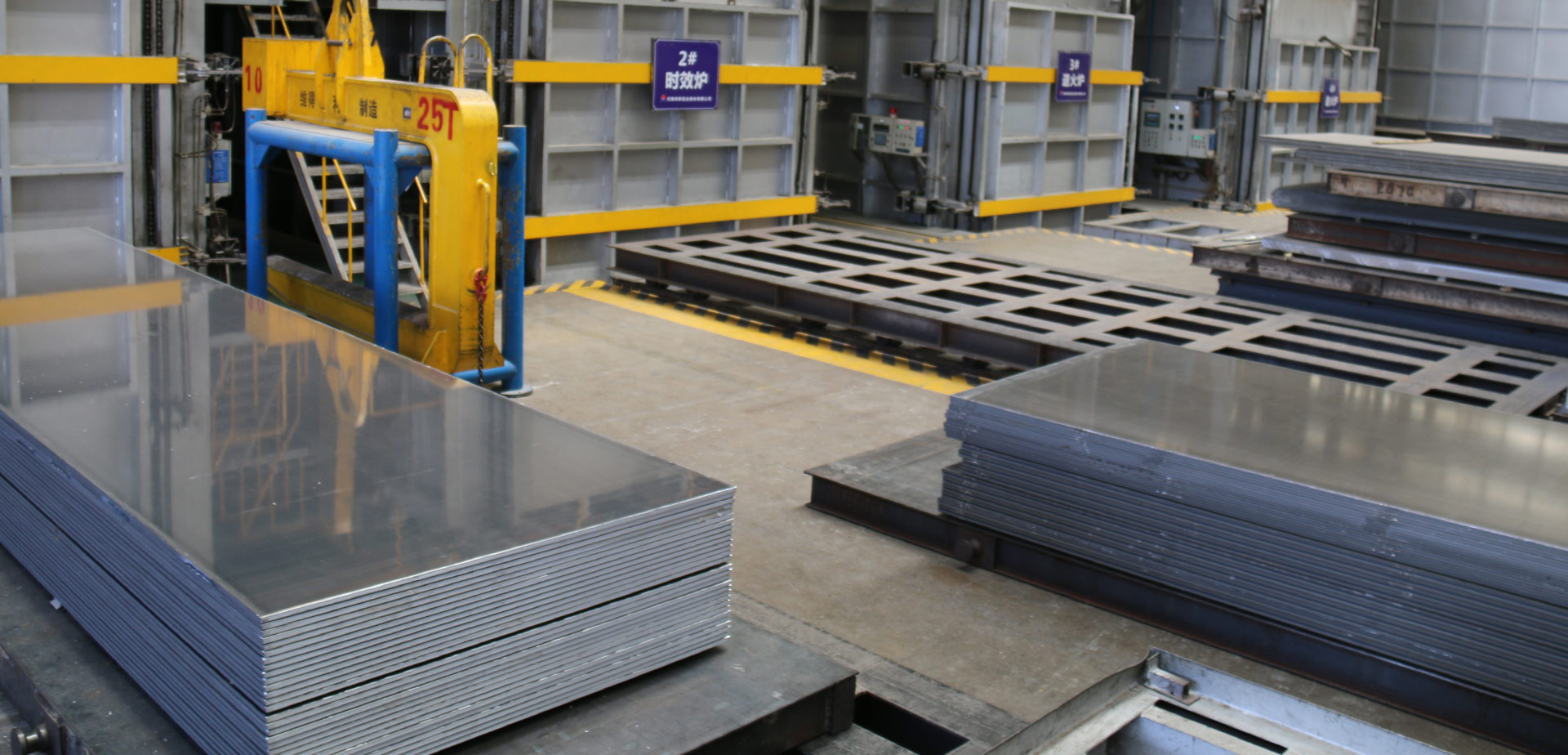 散熱器主板材料 4343/3003/7072復(fù)合料